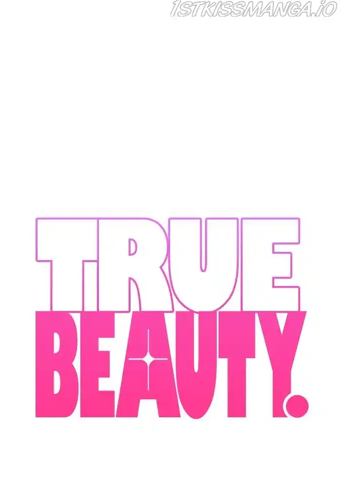 True Beauty Chapter 202