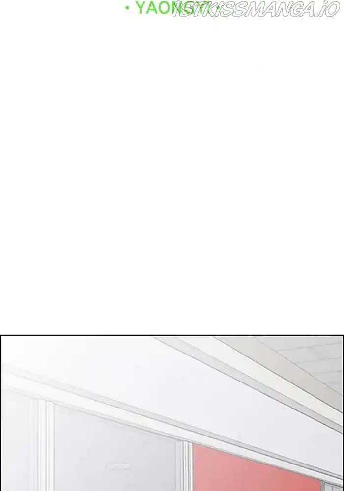 True Beauty Chapter 202