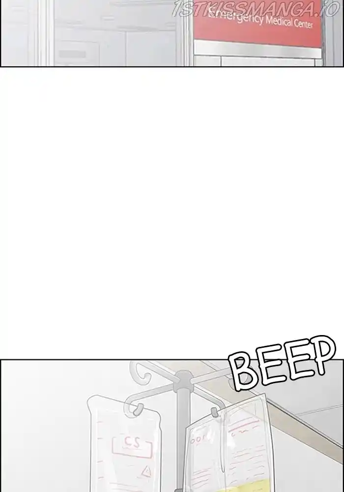 True Beauty Chapter 202