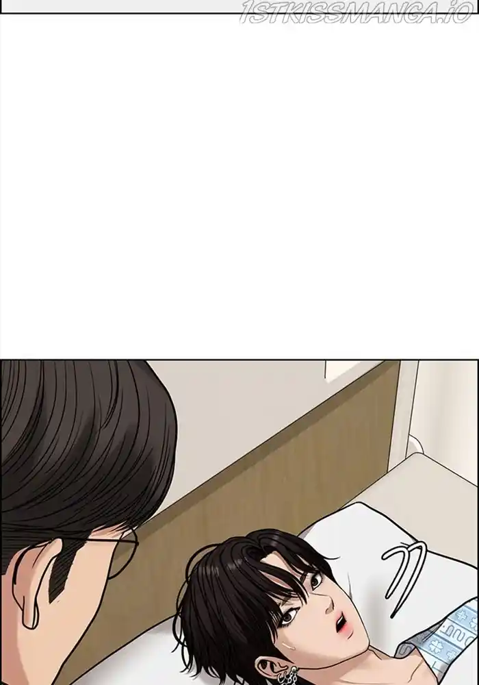 True Beauty Chapter 202