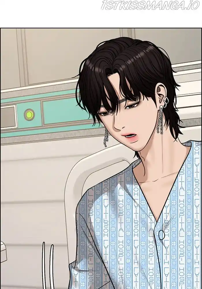 True Beauty Chapter 202