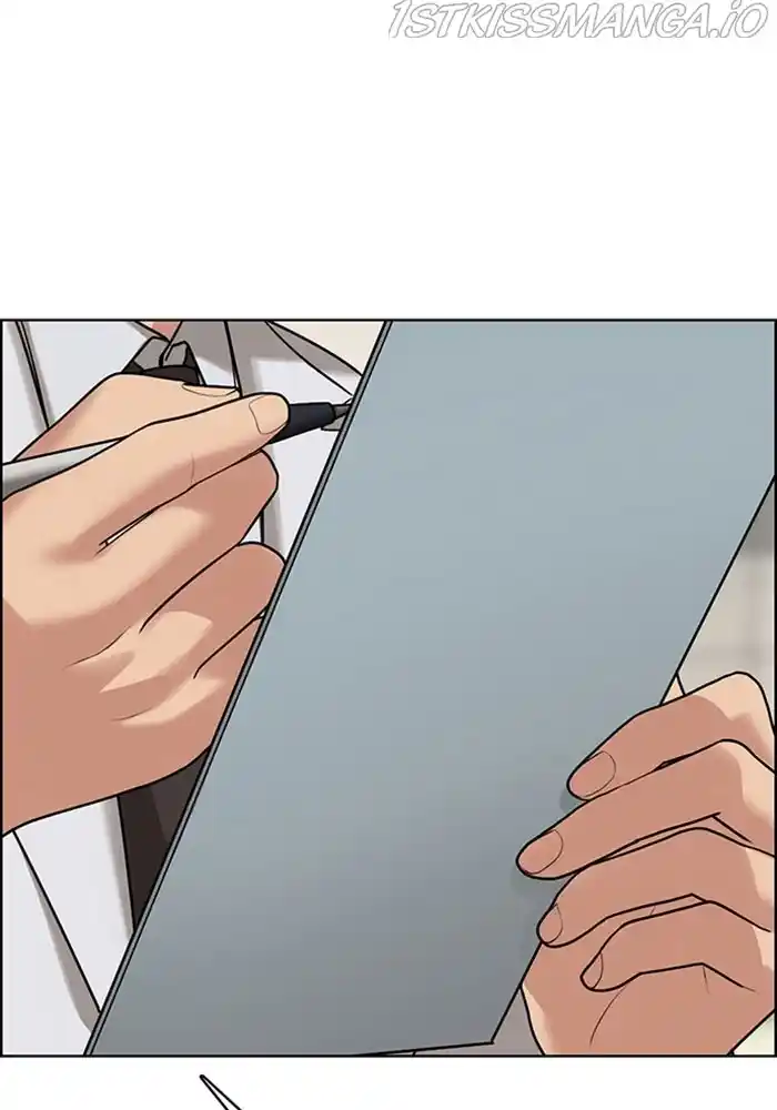 True Beauty Chapter 202