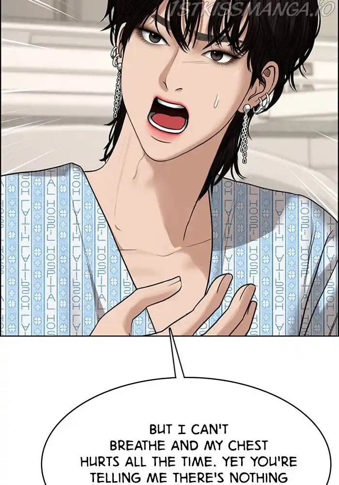 True Beauty Chapter 202