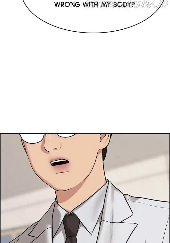 True Beauty Chapter 202