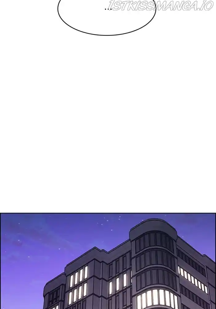 True Beauty Chapter 202