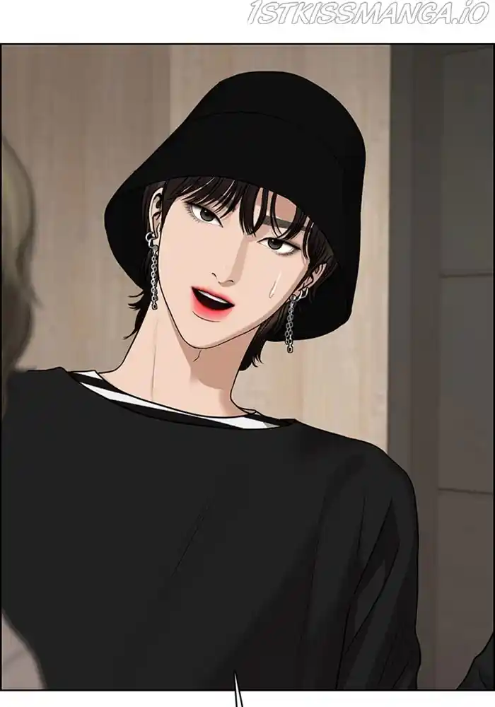 True Beauty Chapter 202