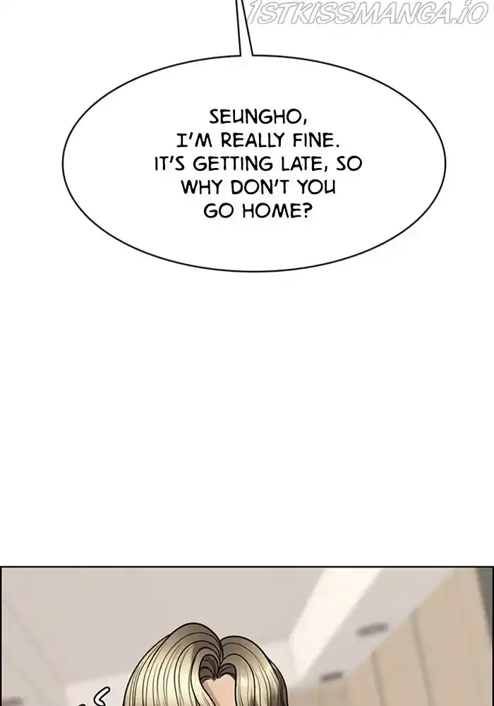 True Beauty Chapter 202