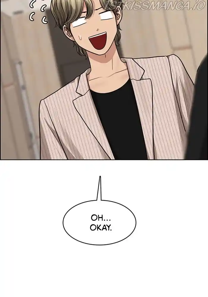 True Beauty Chapter 202