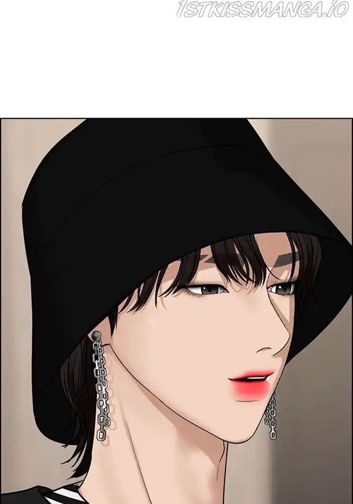 True Beauty Chapter 202