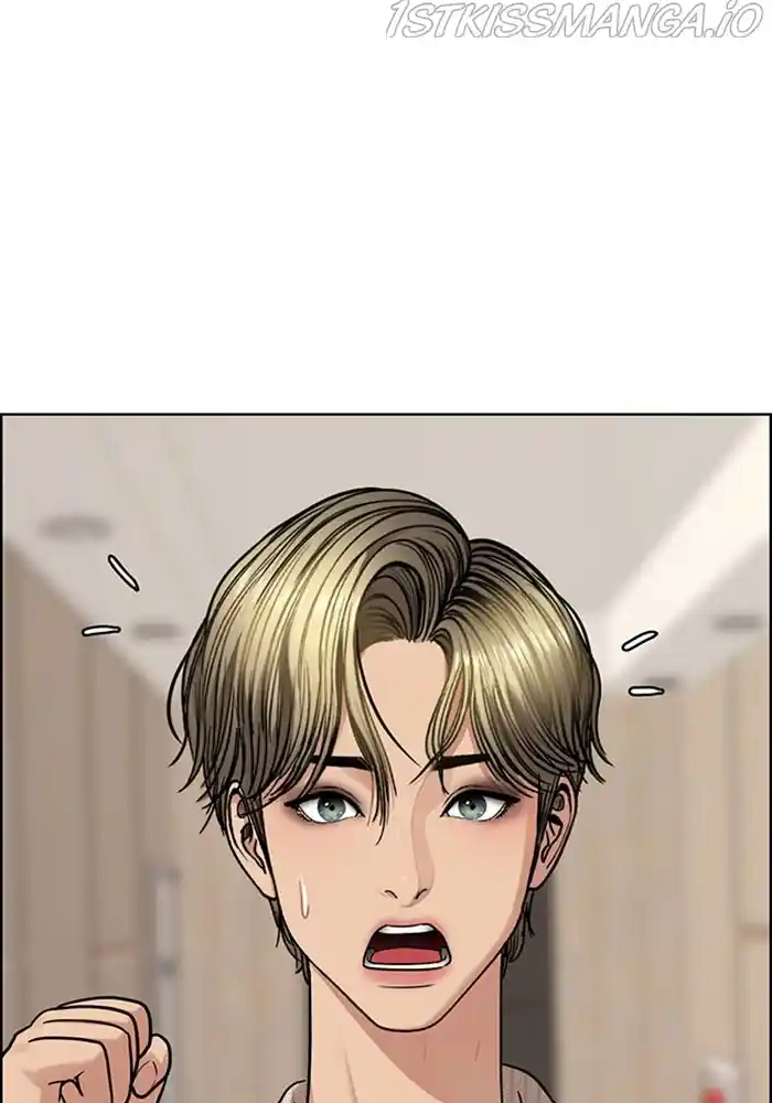 True Beauty Chapter 202