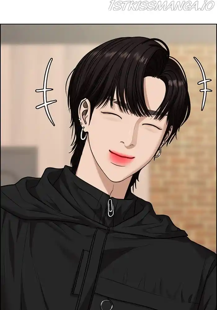 True Beauty Chapter 202