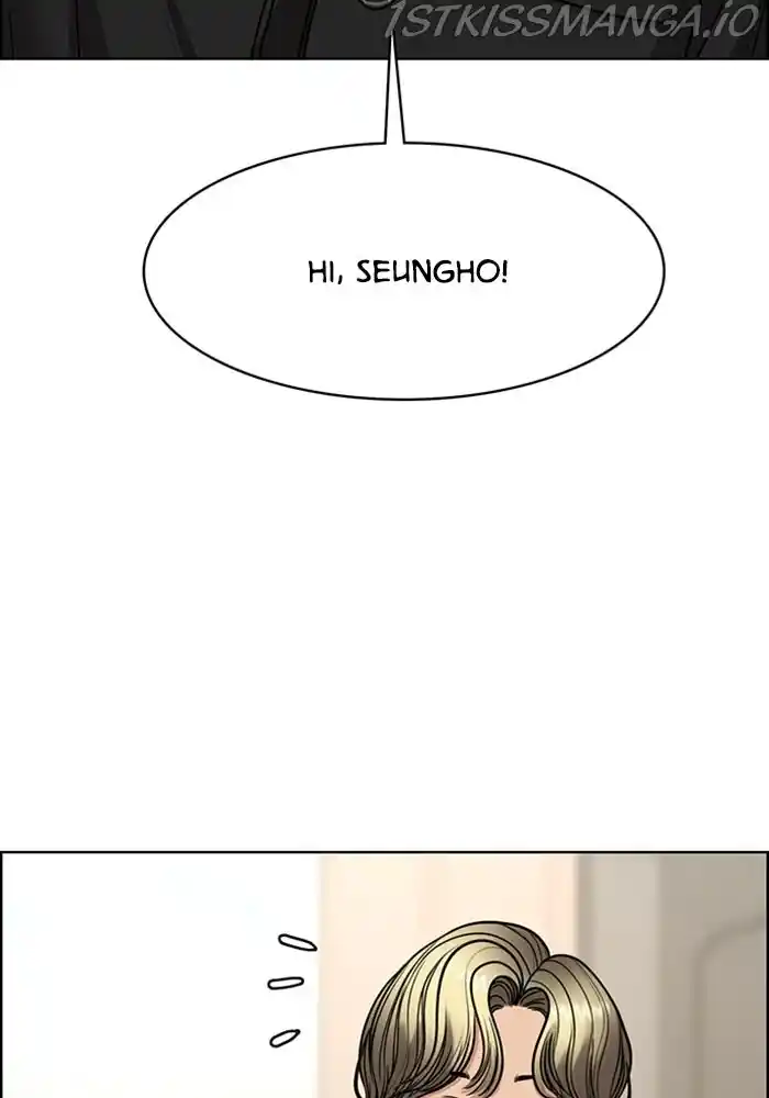 True Beauty Chapter 202