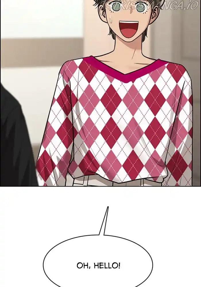 True Beauty Chapter 202