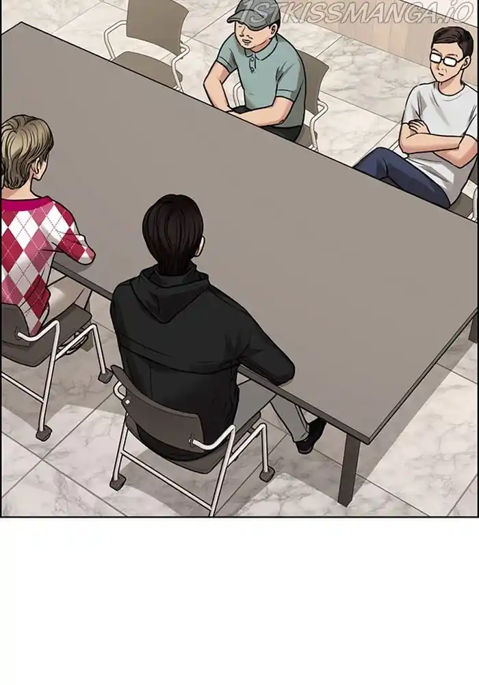 True Beauty Chapter 202