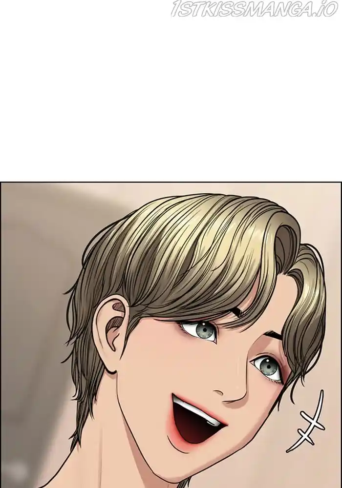 True Beauty Chapter 202