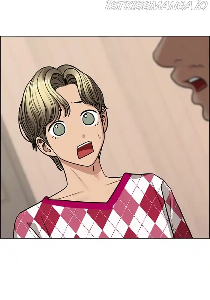 True Beauty Chapter 202