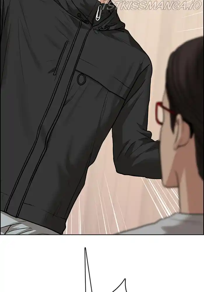 True Beauty Chapter 202