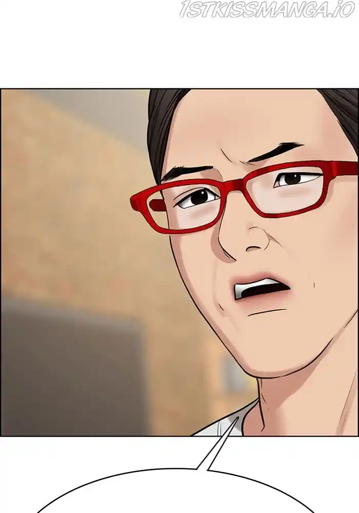 True Beauty Chapter 202