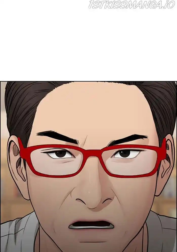 True Beauty Chapter 202