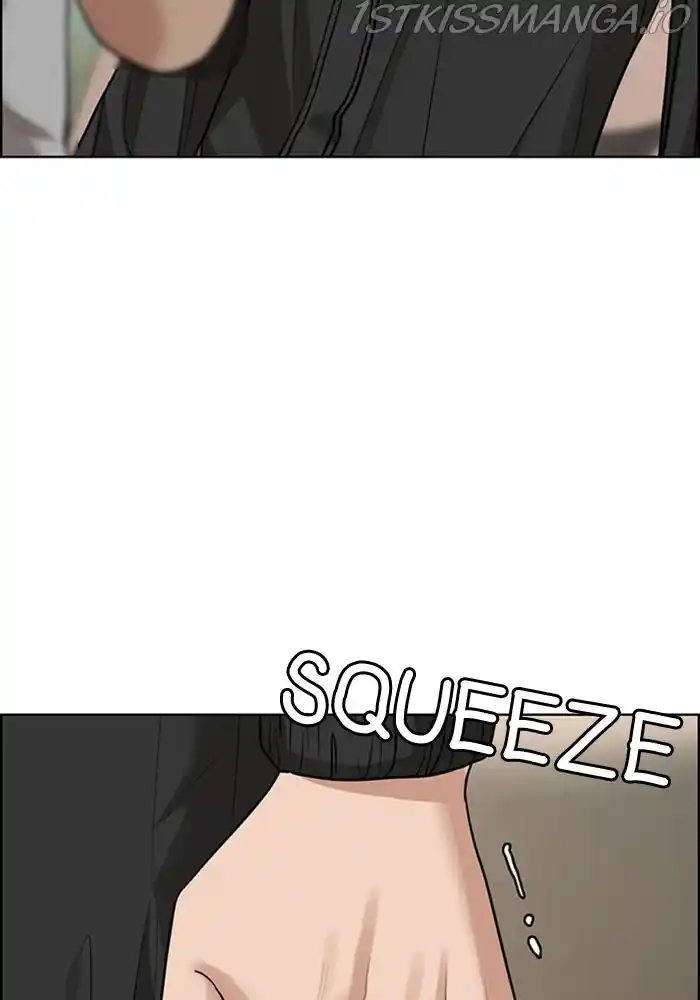 True Beauty Chapter 202