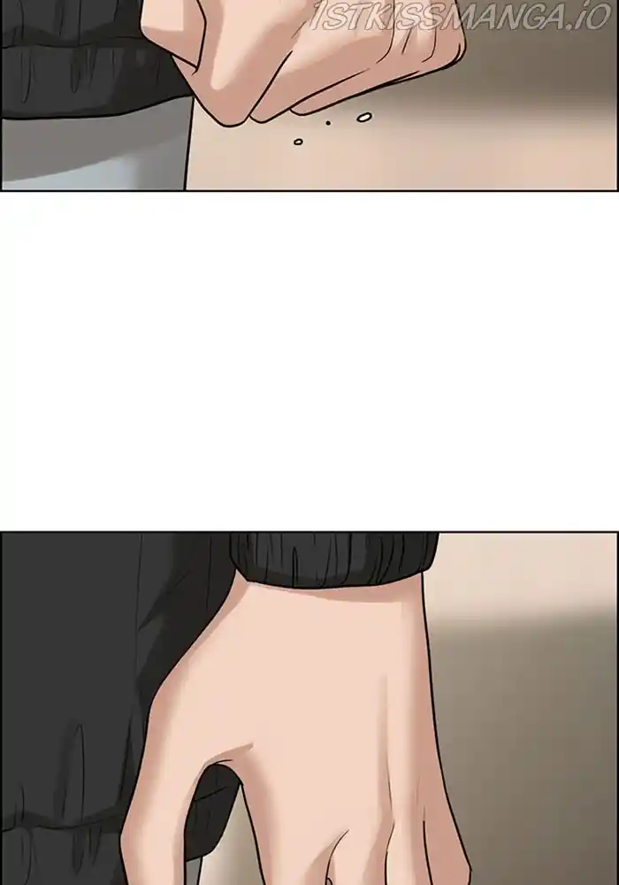 True Beauty Chapter 202