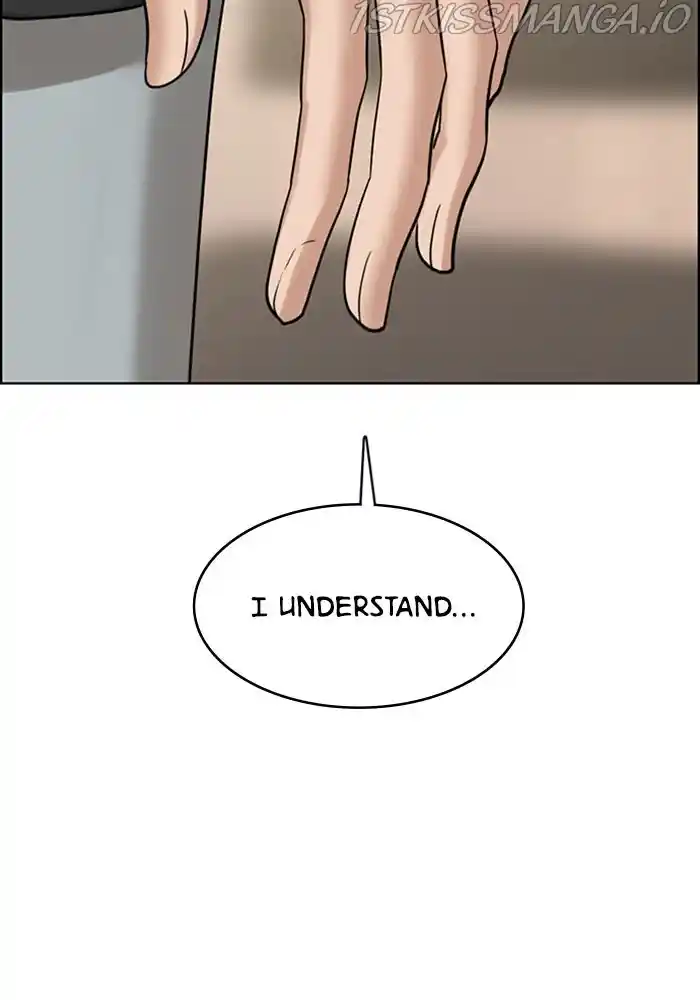 True Beauty Chapter 202