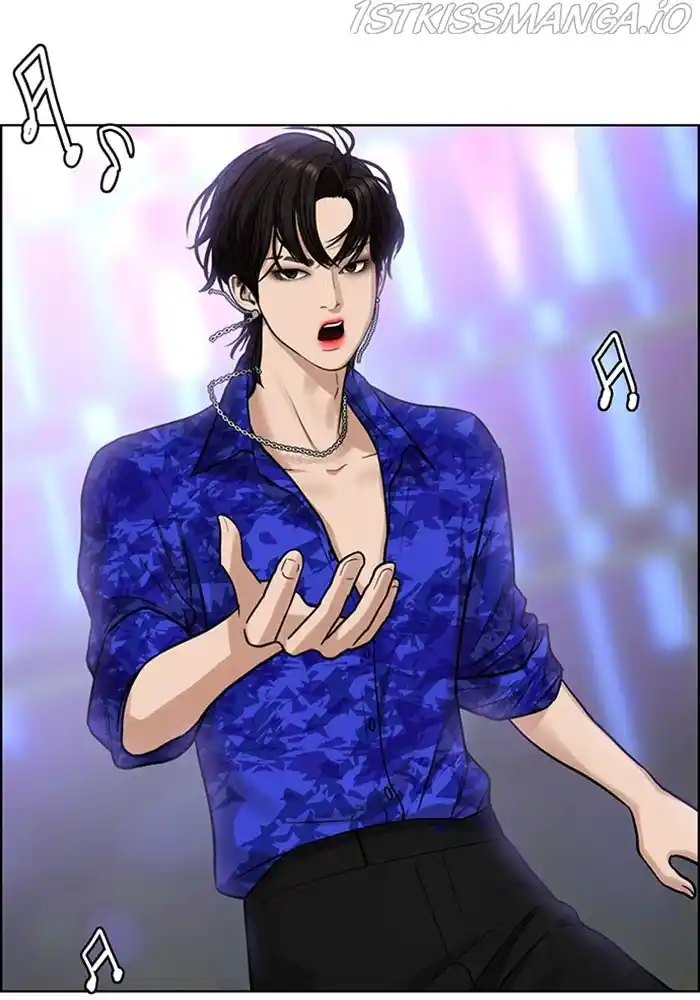 True Beauty Chapter 202