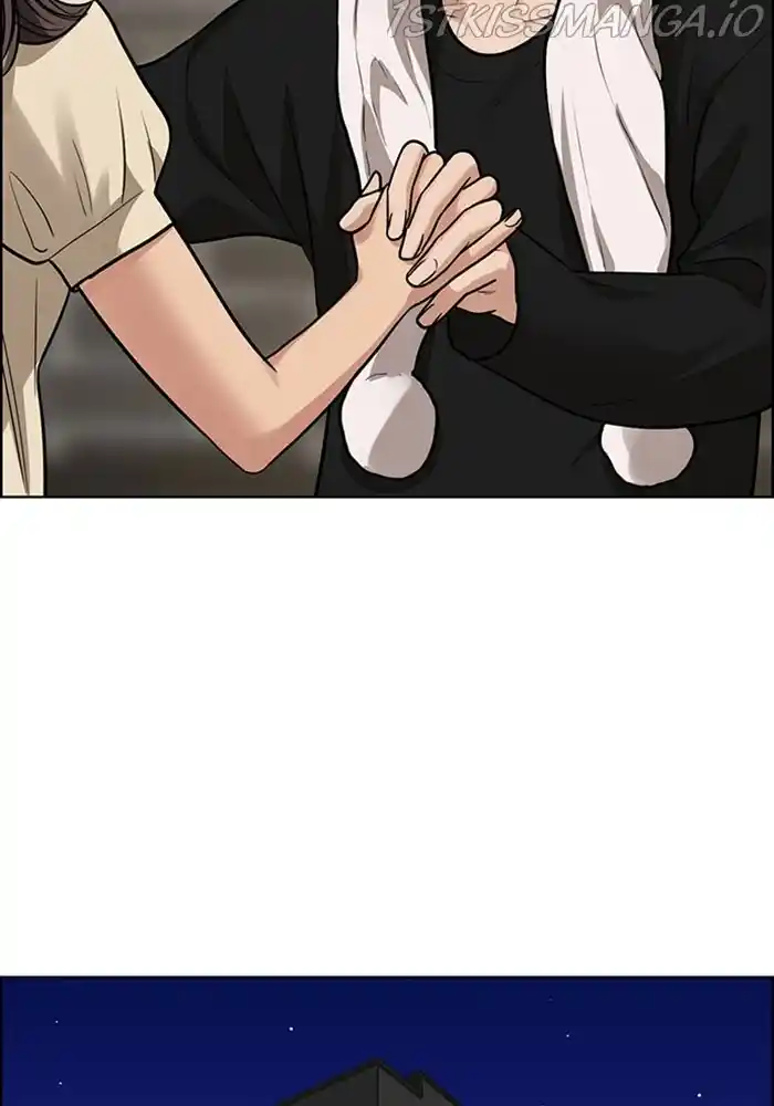 True Beauty Chapter 202