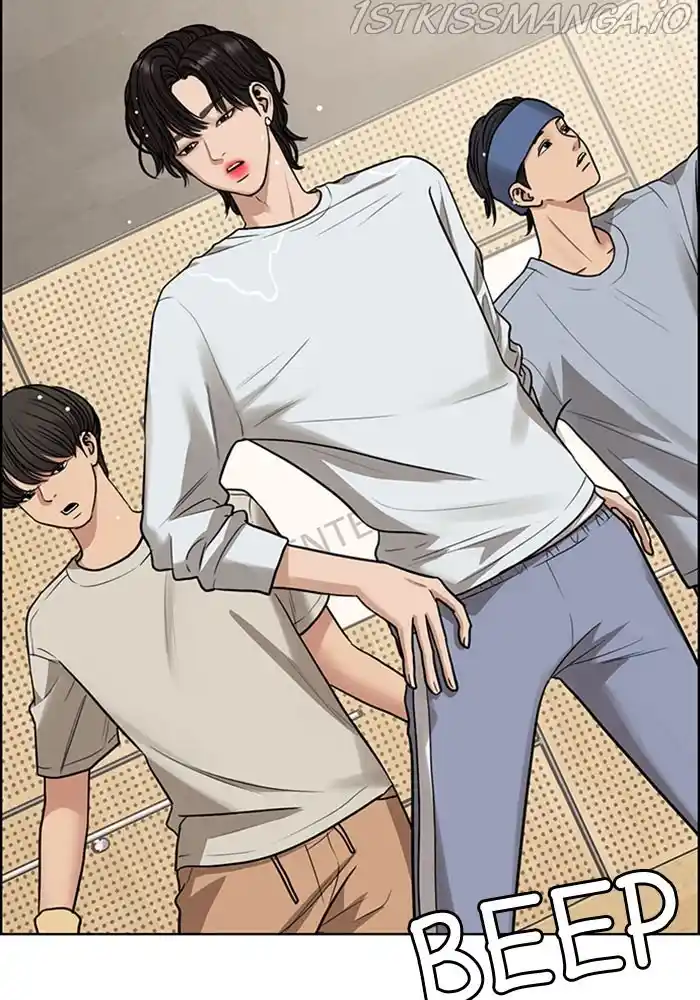 True Beauty Chapter 202