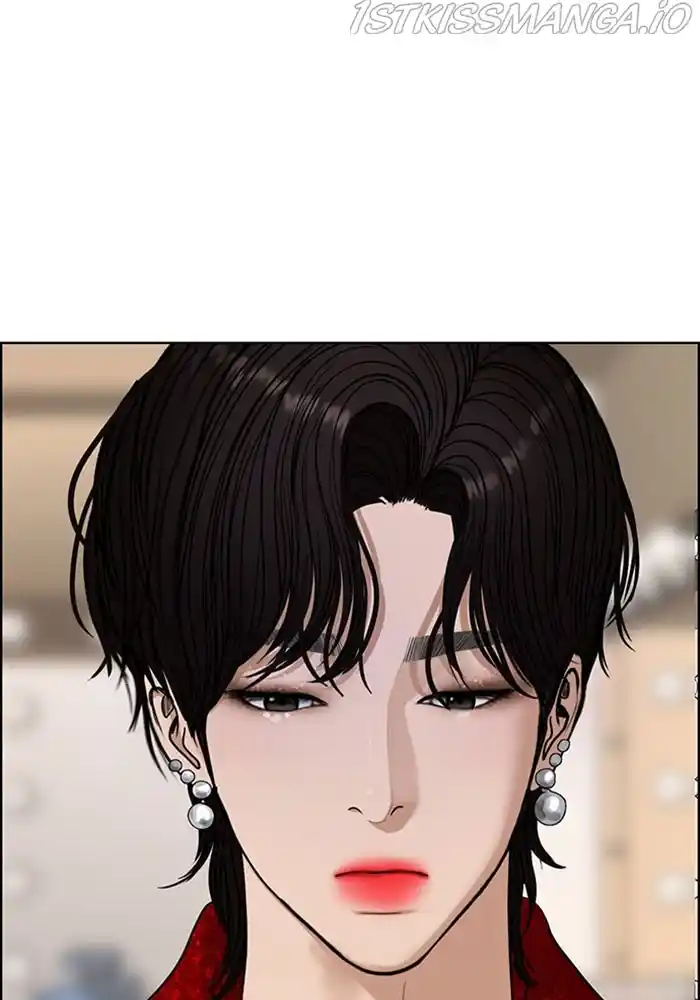 True Beauty Chapter 202