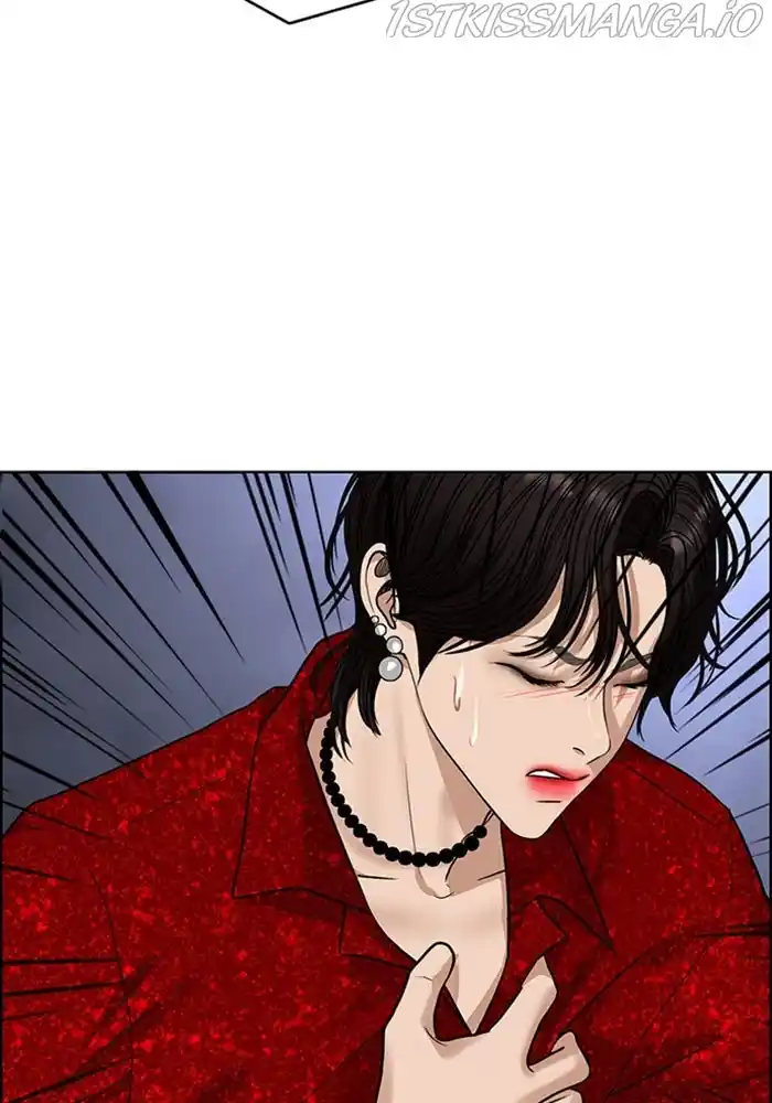 True Beauty Chapter 202