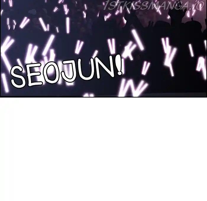 True Beauty Chapter 202