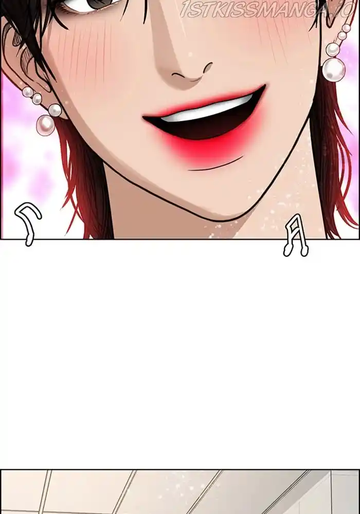 True Beauty Chapter 202