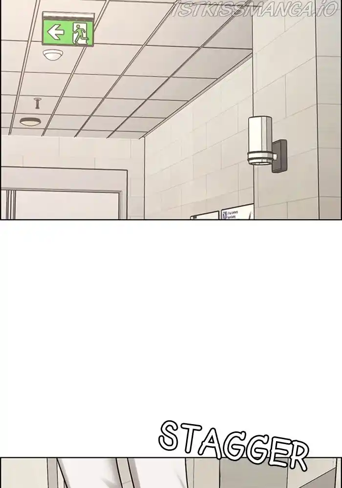 True Beauty Chapter 202