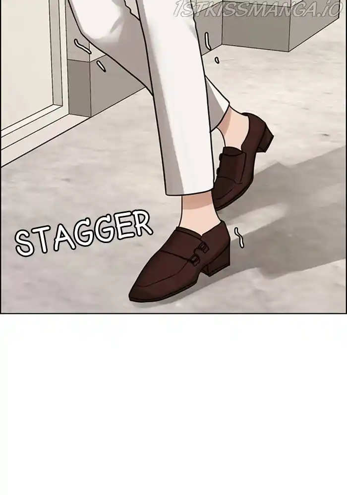 True Beauty Chapter 202