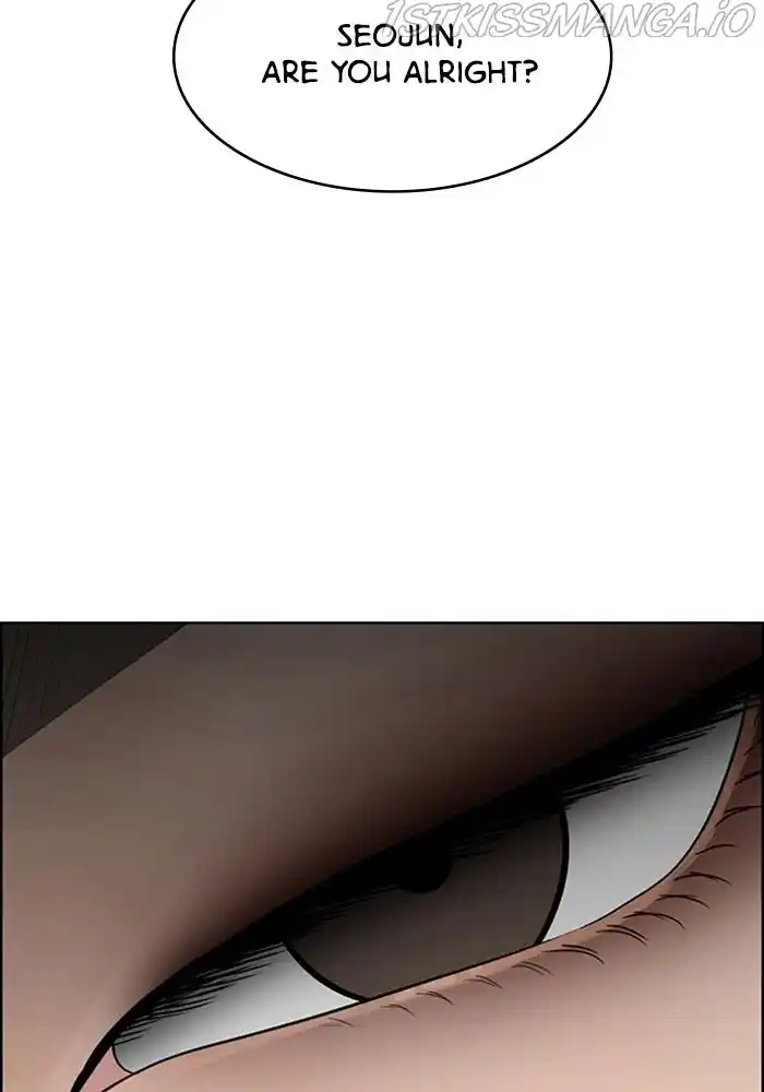 True Beauty Chapter 202