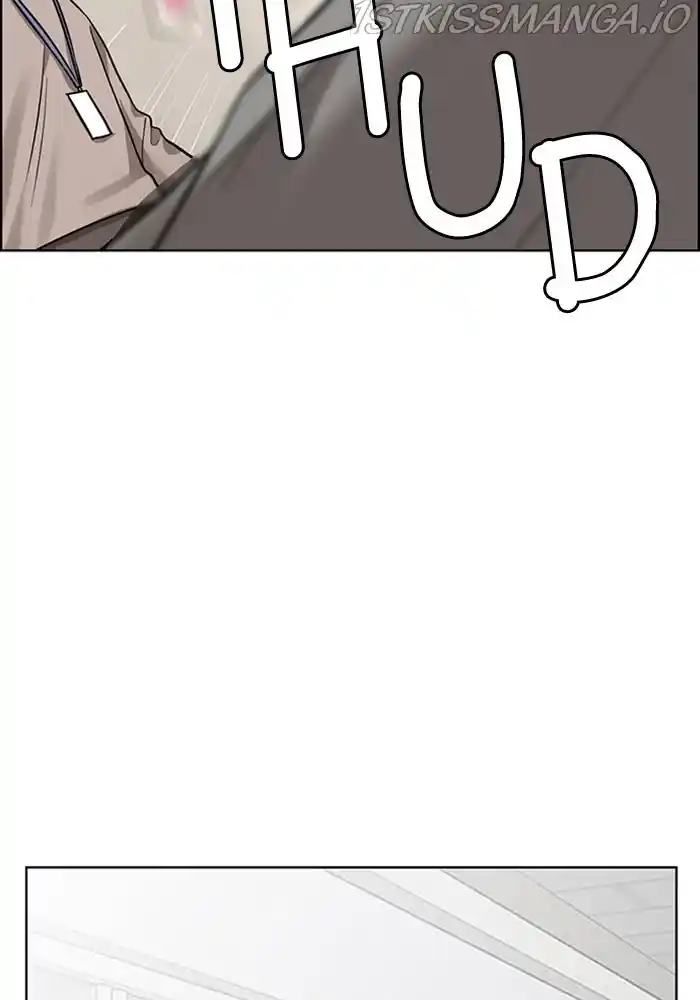 True Beauty Chapter 202