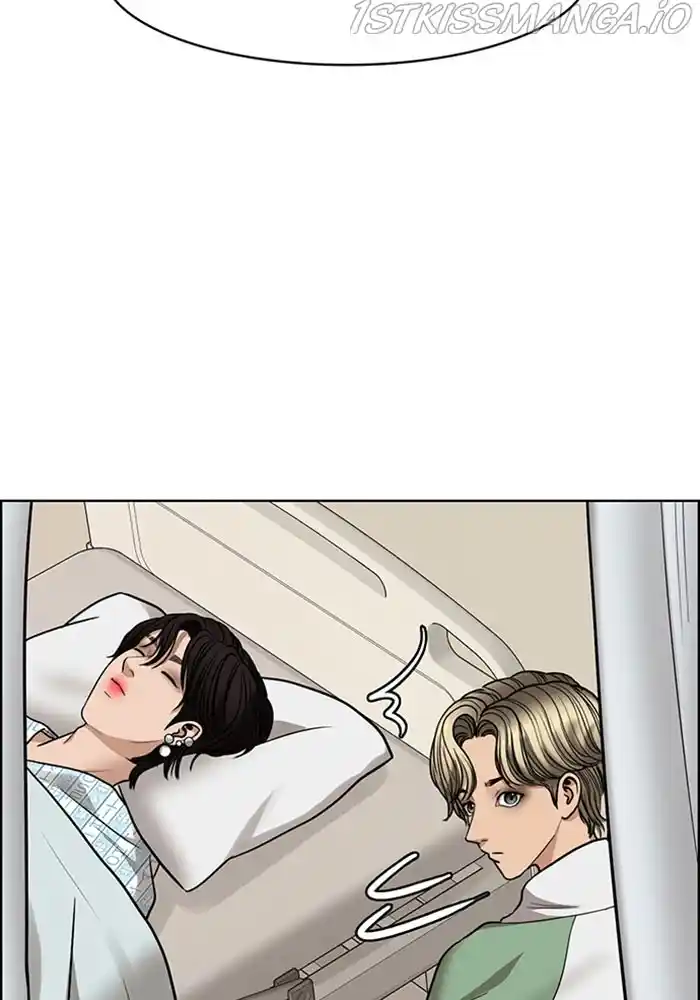 True Beauty Chapter 202