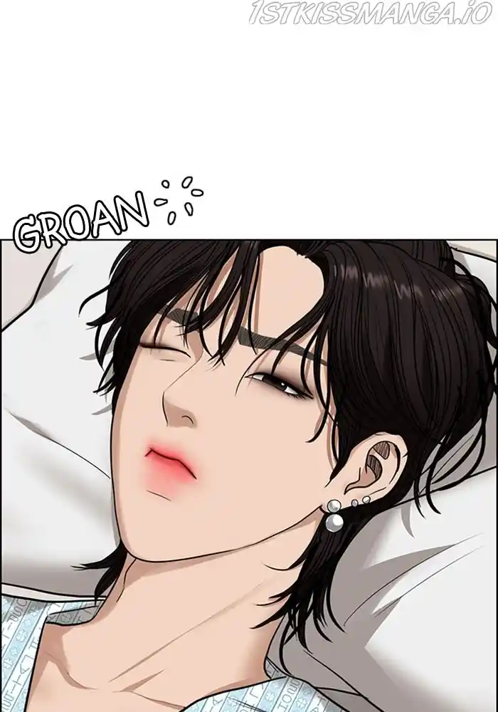 True Beauty Chapter 202