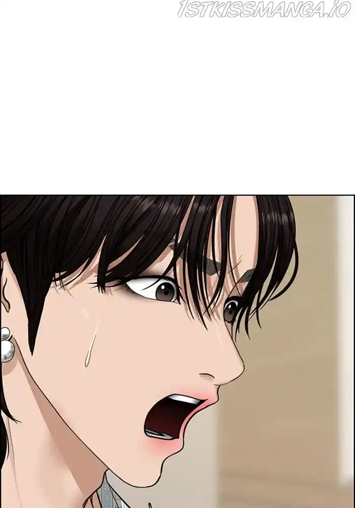 True Beauty Chapter 202