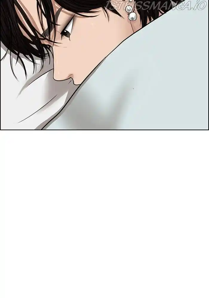 True Beauty Chapter 202