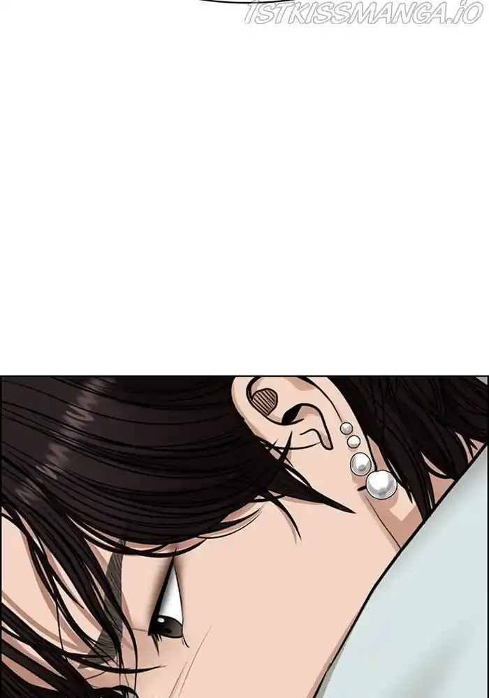 True Beauty Chapter 202