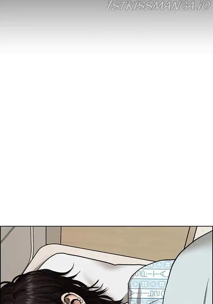 True Beauty Chapter 202