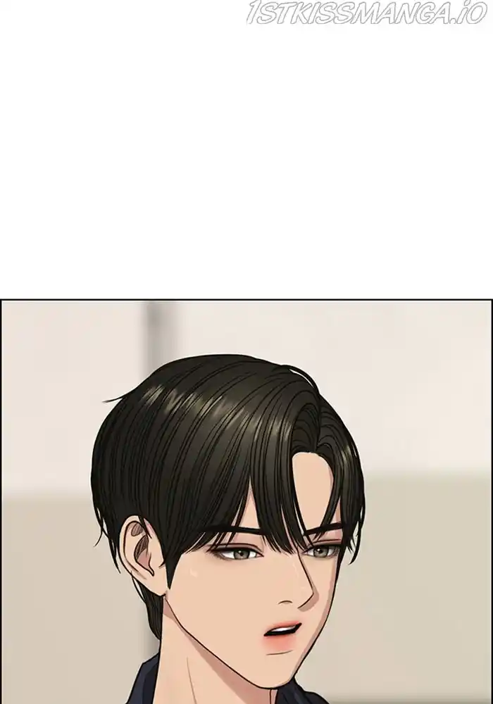 True Beauty Chapter 202