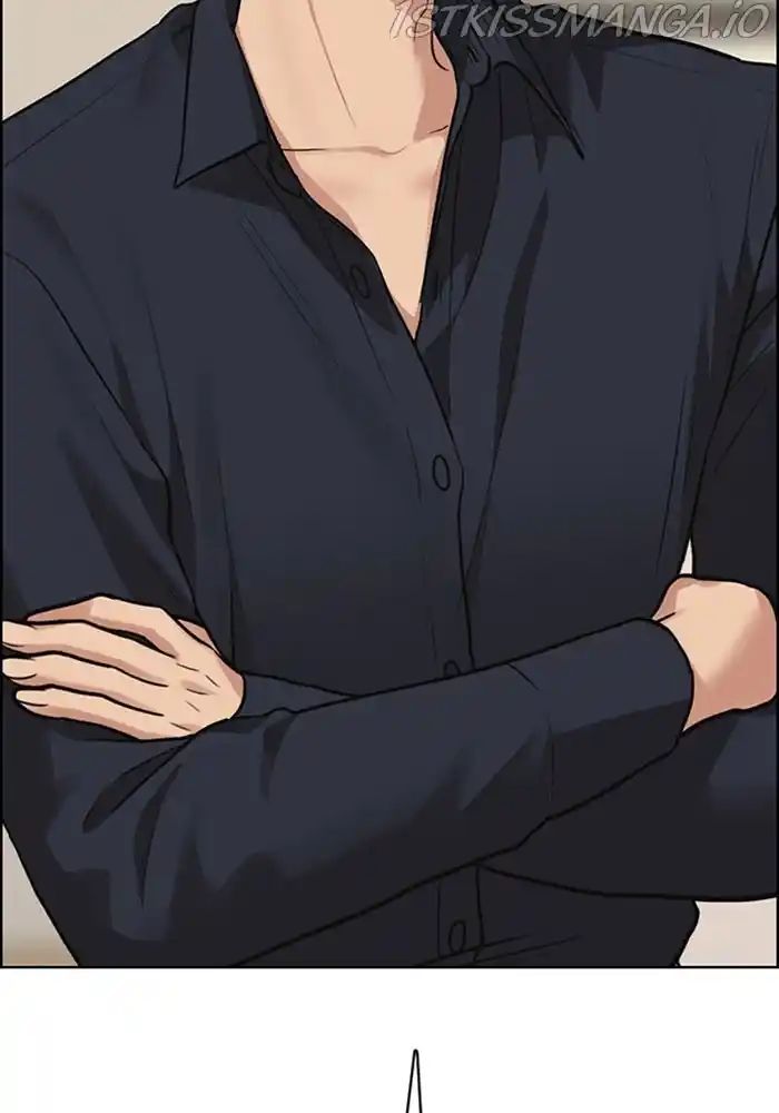 True Beauty Chapter 202