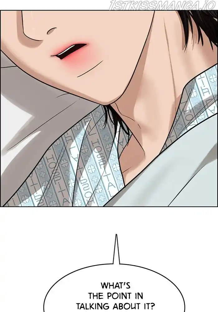 True Beauty Chapter 202