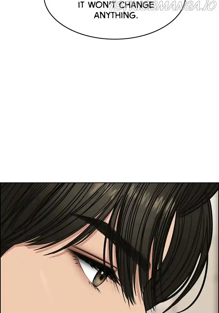 True Beauty Chapter 202