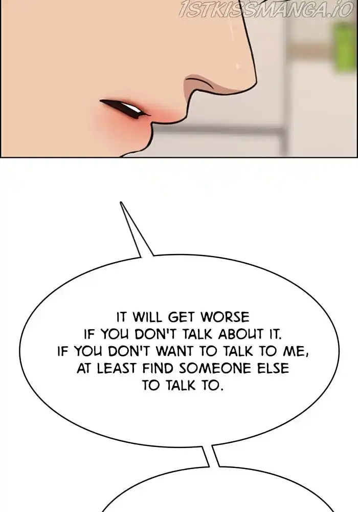 True Beauty Chapter 202