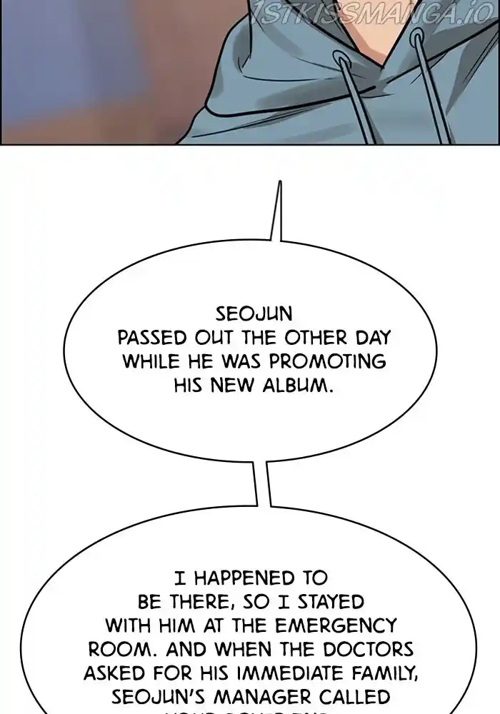 True Beauty Chapter 202