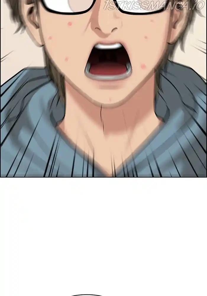 True Beauty Chapter 202